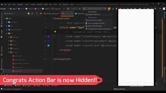 Hiding Action Bar in Android Activity | Android Studio 2021 | 2 Different Methods смотреть онлайн