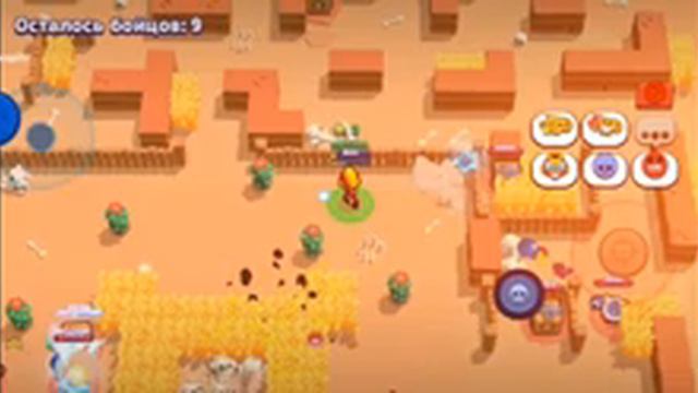 игра под музыку между нами провода города да-да-да brawl Stars смотреть онлайн
