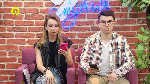 9 студия 31 05 2023 смотреть онлайн