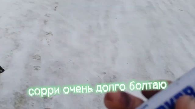 тегинг и стикербомбинг.Тегинг под музыку✔️ смотреть онлайн