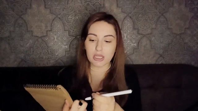 АСМР/ Ролевая игра 