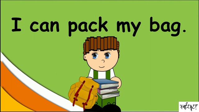 Simple Sentences for Reading Practice | I can do myself смотреть онлайн