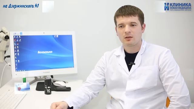 Детский хирург смотреть онлайн