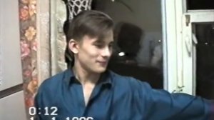 1995.12.31-1996.01.01 (Новый Год)