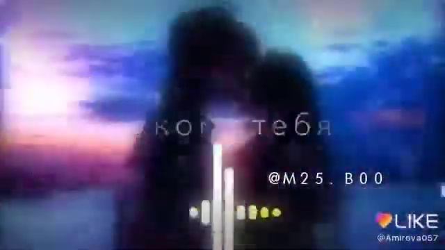 Не на надо паники 😂 смотреть онлайн