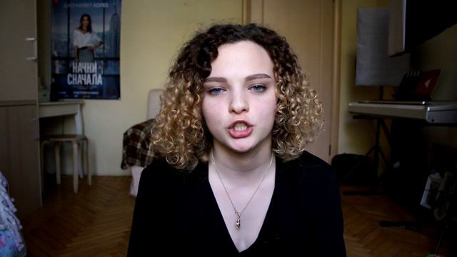 ЧИТАЮ ОБИДНЫЕ КОММЕНТАРИИ смотреть онлайн