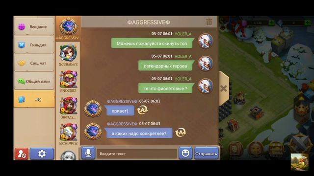 ТОП 10 ЛЕГЕНДАРНЫХ ГЕРОЕВ НА МАЙ 2023 Castle Clash