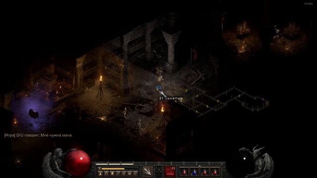 Диабло 2 ремастер | Diablo II Resurrected смотреть онлайн