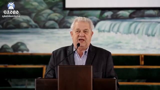 ЧТО НАС ЖДЕТ? Петр Новорок смотреть онлайн