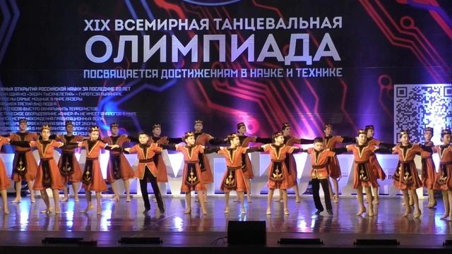 Этнический танец | Кочари | Группа ПЕРВАЯ | Всероссийский танцевальный конкурс| ОРТО смотреть онлайн