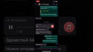 Ариозо матери минус