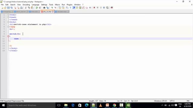 03 switch case Statement in php смотреть онлайн