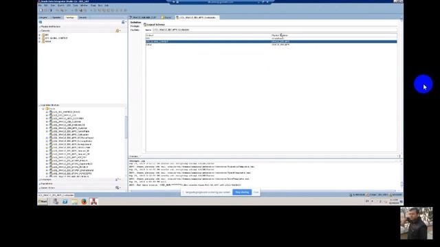 Oracle Data Integrator 12c | Third Class- Oracle Data Integrator Tutorial - For Beginners смотреть онлайн