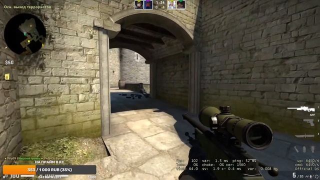 Кайфуем на Rodina RP | CS:GO | Проходим квесты | Тестим обнову | Раздача денег смотреть онлайн