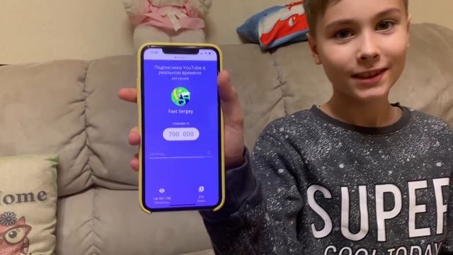 VLOG Серёжа ПОЛАМАЛ Айфон 11 про макс ! КАК??? Наш день 5.02.2020 смотреть онлайн