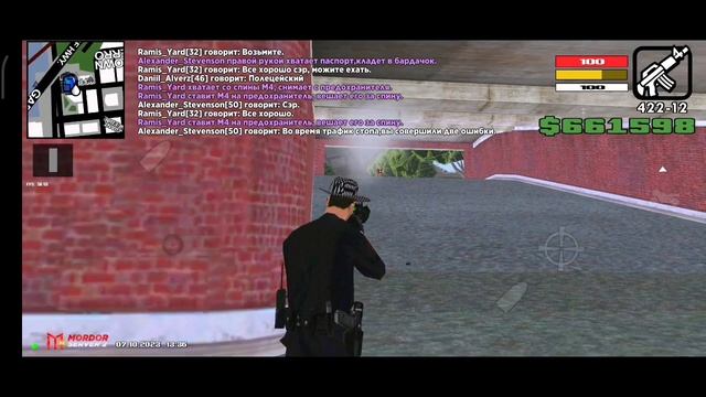 Пг+Провокация. смотреть онлайн