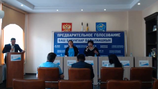 ДЕБАТЫ. Республика Тыва, г.Кызыл, 12.05.2019 15:00 смотреть онлайн