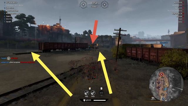 УНИВЕРСАЛЬНЫЙ ТОШНИТЕЛЬ | Crossout | Кроссаут | 2020 смотреть онлайн