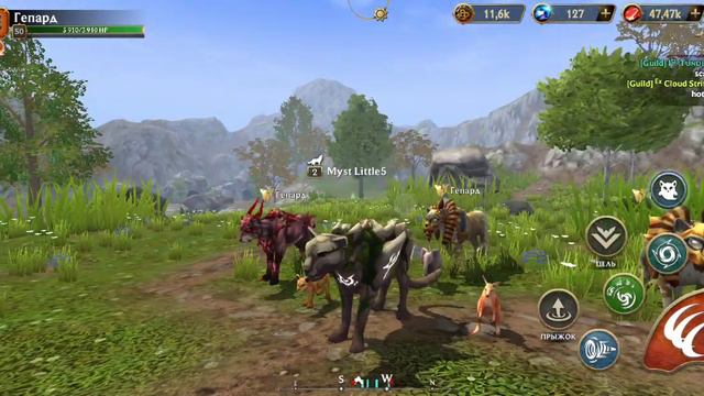 призыв фантастической пумы в игре Wolf Tales!