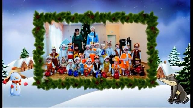 садик 29 ставрополь смотреть онлайн