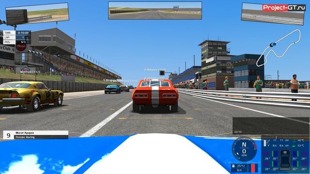 Automobilista - PGT Koni Trans-Am Championship 2018 - R01 Kyalami смотреть онлайн