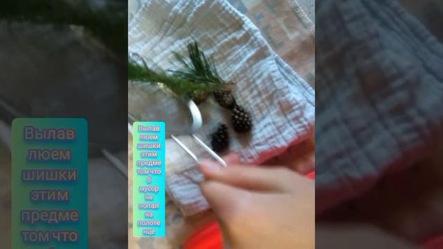 Самодельные новогодние игрушки смотреть онлайн