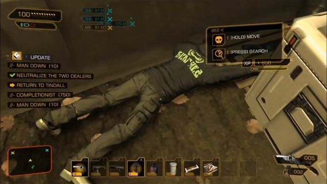 Deus Ex Human Revolution Mega-Strength смотреть онлайн