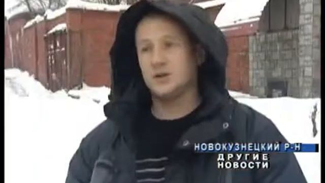 Лисы, зараженные бешенством, атакуют. смотреть онлайн