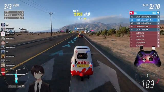 S26春季賽事Spring｜FH5 [11/2] смотреть онлайн