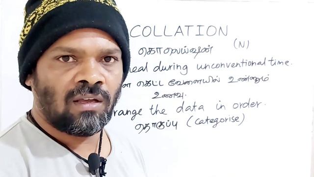 COLLATION tamil meaning/sasikumar смотреть онлайн