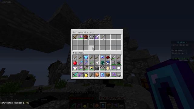 Minecraft - SkyWars # 7 I I На ВаймВорлде ! - Umbrella смотреть онлайн