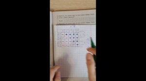 Задача про змея Горыныча и его головы).?9 Задание, варианты 1 и 2. ВПР по математике 4 кл., 2023 г.