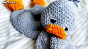 Амигуруми: схема Комфортер Гусёнок | Игрушки вязаные крючком