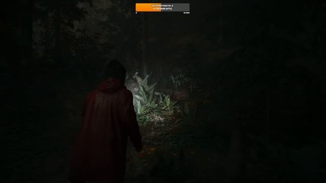 ALAN WAKE 2 Прохождение #1 смотреть онлайн