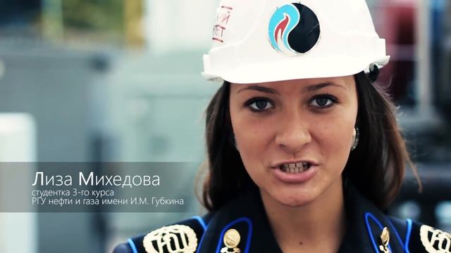 РГУ Нефти и Газа имени И.М.Губкина - участник Фестиваля науки 2013 смотреть онлайн