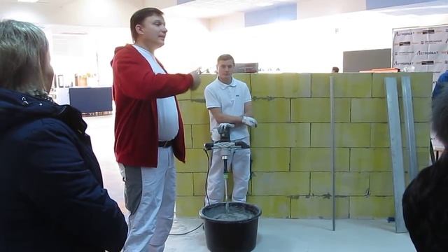 Семинар по КНАУФ Штукатурка д 1 ч 6 смотреть онлайн