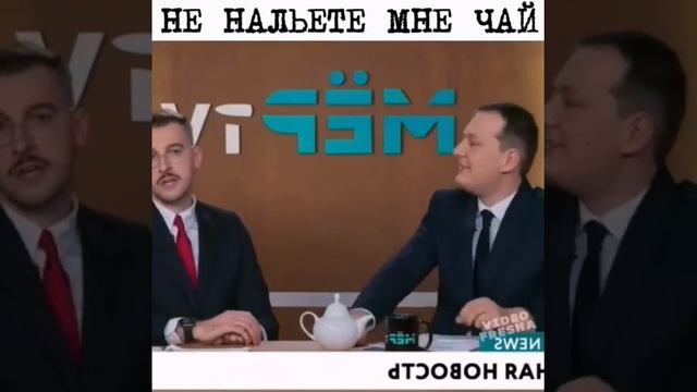 Чай Ассам смотреть онлайн