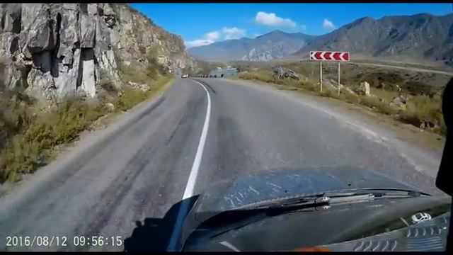 Алтай часть 5 смотреть онлайн