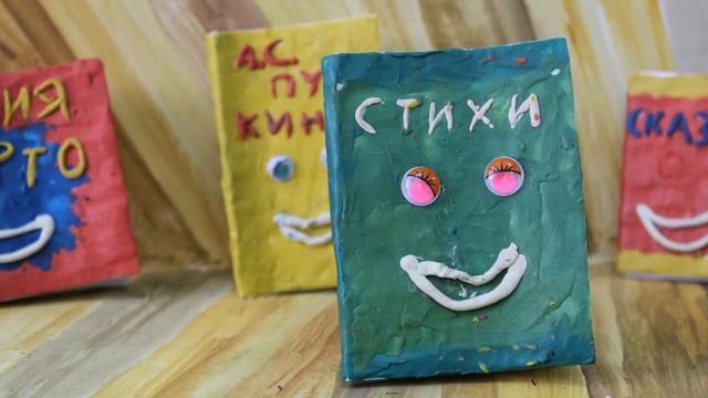 Ночь в библиотеке смотреть онлайн