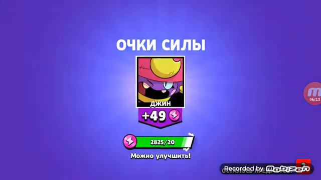 8 предметов за 12 минут смотреть онлайн