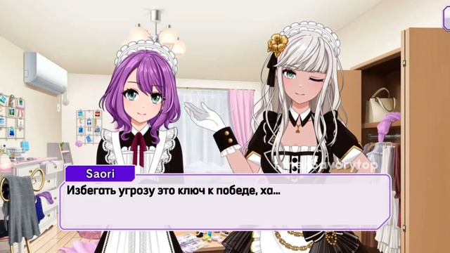 D4DJ | Перевод истории карты Матсуяма Далии [Dazzling βravery] 4★ (rus sub d4dj) смотреть онлайн