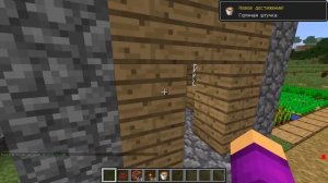 Я УМЕНЬШИЛСЯ ДО ОДНОГО ПИКСЕЛЯ И ЗАТРОЛЛИЛ СВОИХ ДРУЗЕЙ В МАЙНКРАФТ 100% троллинг ловушка minecraft