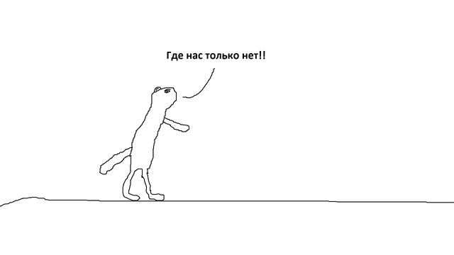 Мангуст - как заставить кобру очковать смотреть онлайн