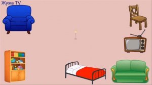 Учим слова в картинках. Предметы МЕБЕЛИ. Обучающее видео для детей/ Learn furniture