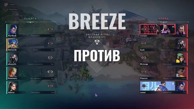 Играем в разные игры вметсе с WorNoob! Юбилей как никак смотреть онлайн