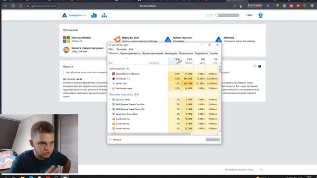 Руководство по Таланту