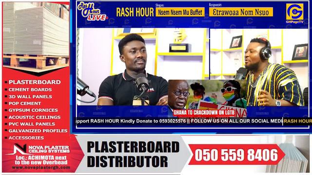 Full Explanation Of The LGBTQ Bill & What will happen to Ghanaians if passed..Wow !! We're doomed смотреть онлайн