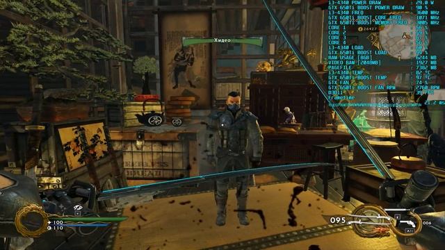 Shadow Warrior 2 GTX 650 Ti Intel Core i3-4330 смотреть онлайн
