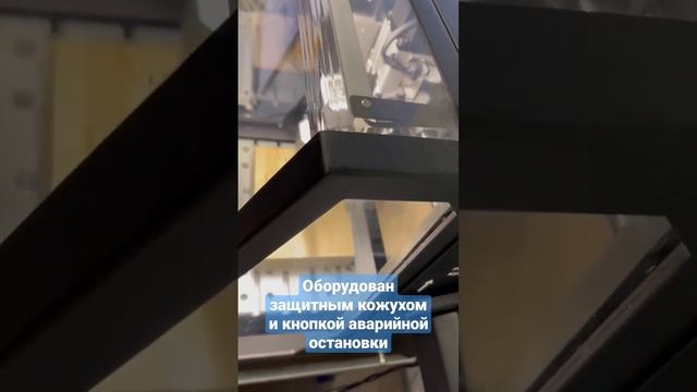 Что умеет МГФН-01 ? Показываем как работает станок с чпу из России ! #shorts #ЧПУ #3DTool смотреть онлайн