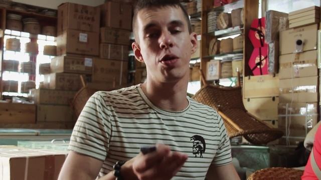 Чайный рынок: Сюнда город Куньмин // ЧАЙ ОПТОМ // Часть 1 смотреть онлайн